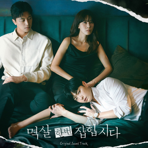 农村妇夫裸体BB
