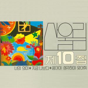 农村妇夫裸体BB
