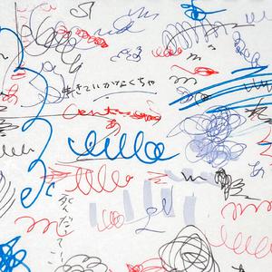 农村妇夫裸体BB
