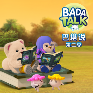 农村妇夫裸体BB
