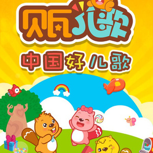 农村妇夫裸体BB
