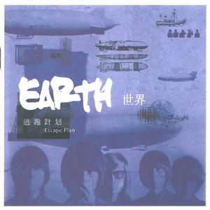 农村妇夫裸体BB
