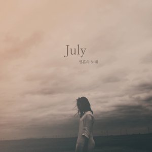 农村妇夫裸体BB
