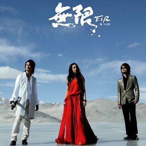 农村妇夫裸体BB
