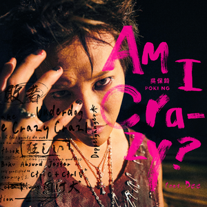 农村妇夫裸体BB
