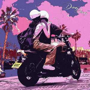 农村妇夫裸体BB
