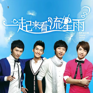 农村妇夫裸体BB
