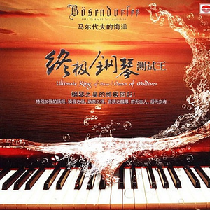 农村妇夫裸体BB
