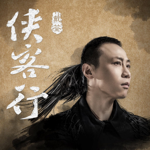 农村妇夫裸体BB
